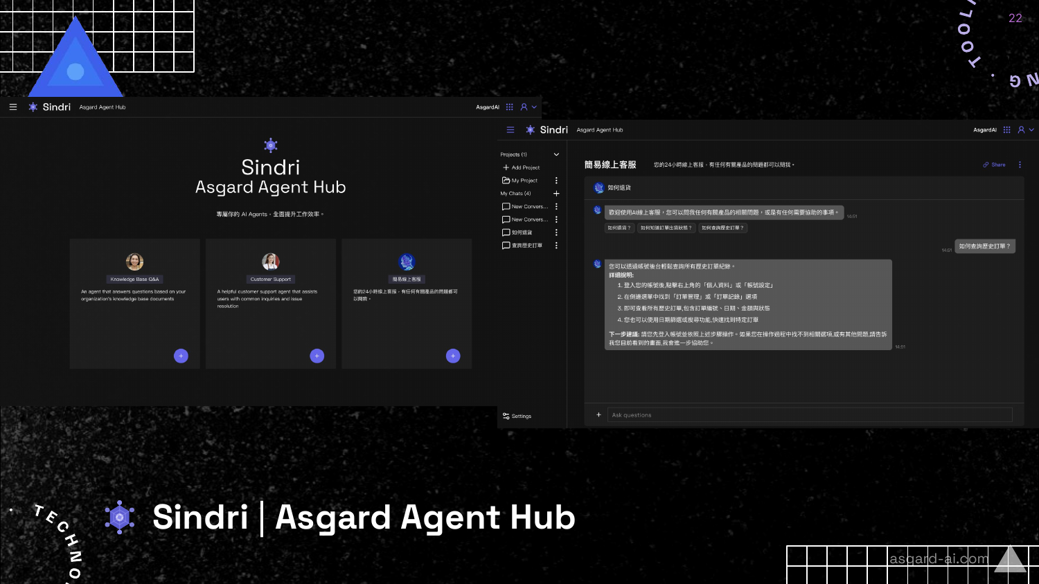 Sindri Agent Hub